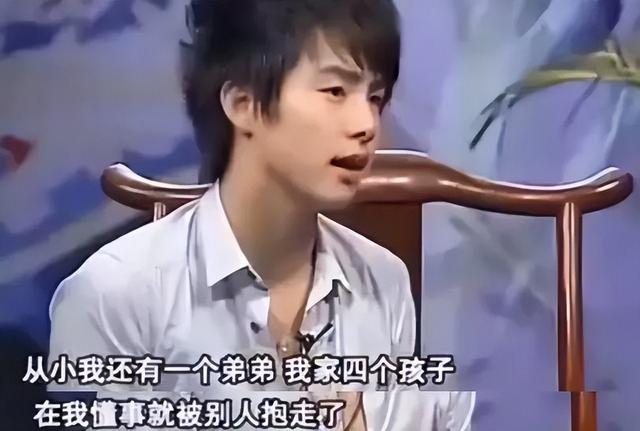 马天宇多年之后，马天宇他会爱自己的脸吗