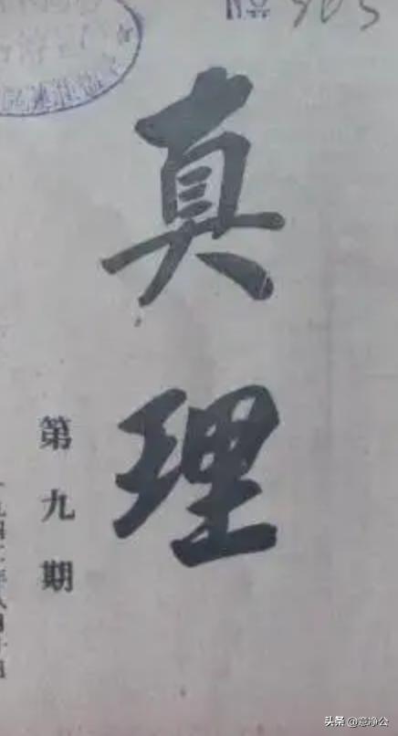 糖尿病佛经(糖尿病佛法)