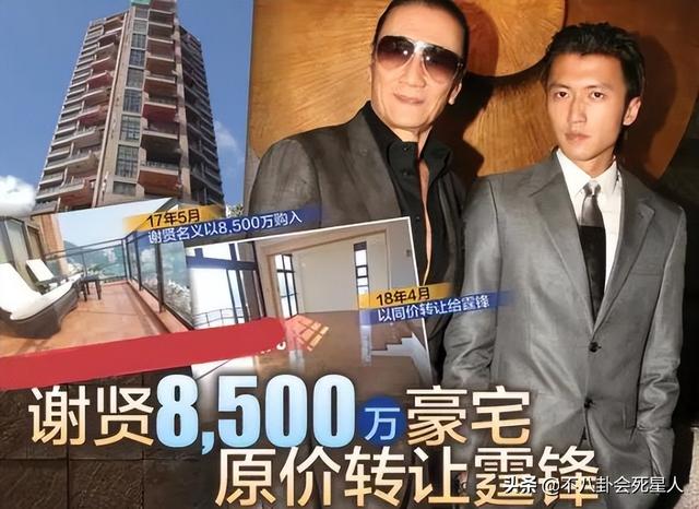 李嘉欣和儿子最近照，李嘉欣儿子或继承4百亿