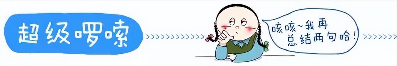 炸过鱼的油怎么去腥味，炸完鱼的油怎么处理不腥