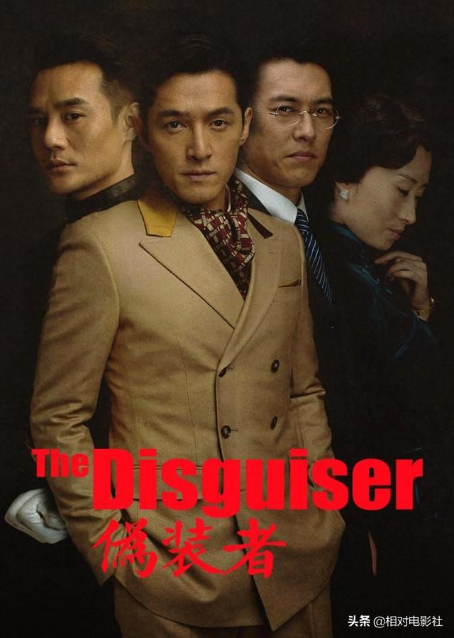 黄轩最近主演的电视剧，近期播出的黄轩电视剧