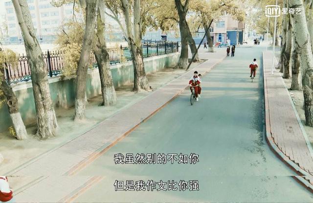 人世间冯玥最后和谁结婚了，冯玥住舅舅家还各种