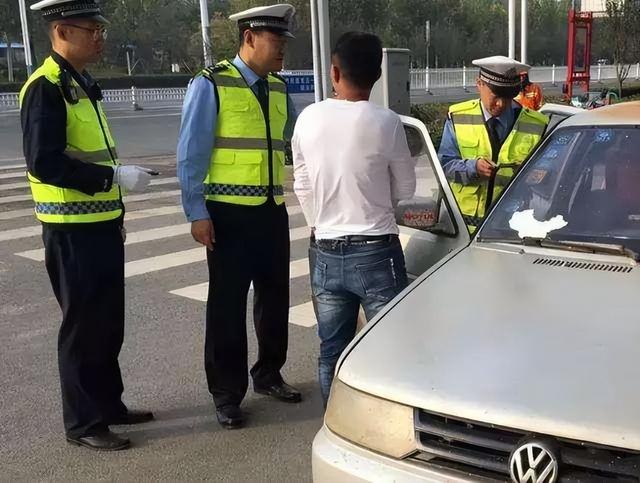 关于汽车违章的最新规定，车管所5月1号起以下5类违章