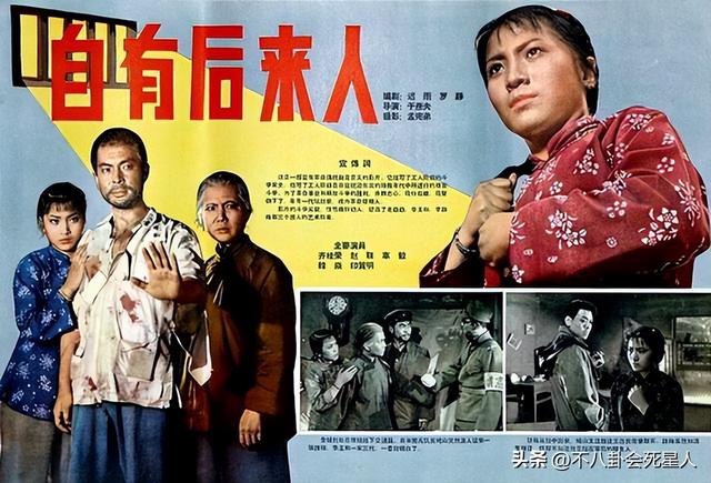 91岁老戏骨田华现状，102岁演员车毅去世