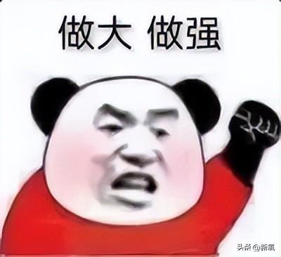 听说80%的男人都用这个套路，男人惯用的这些“套路”