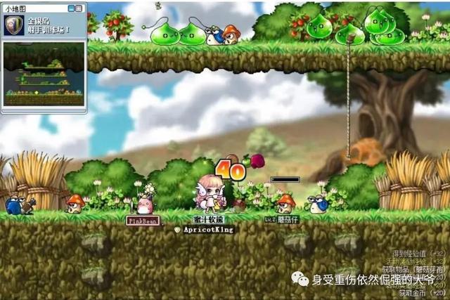 冒险岛online有多少任务，冒险岛online大巨变前的回忆