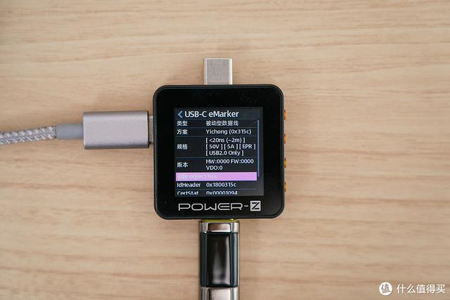 ipad如何扩大屏，一根线让iPad实现全屏扩展