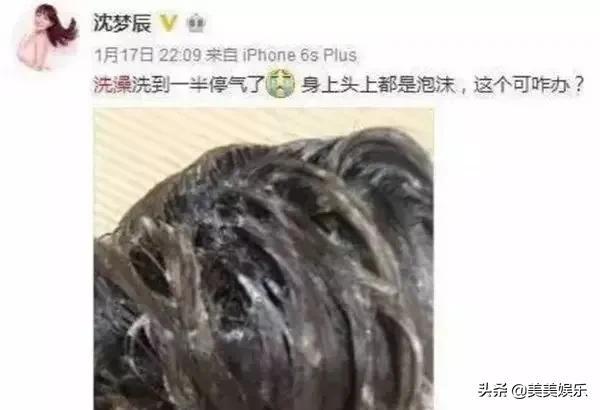 杜海涛沈梦辰这对恋人你们怎么看，和杜海涛的感情中太卑微