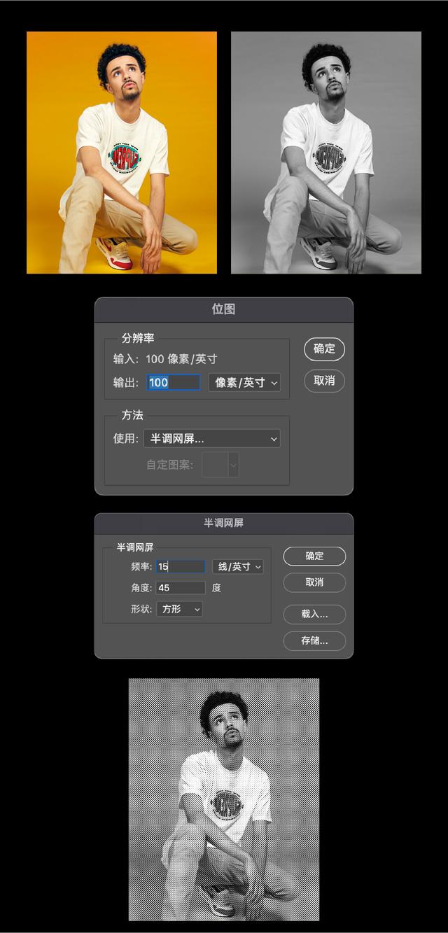 马赛克的艺术设计，马赛克镶嵌成的艺术