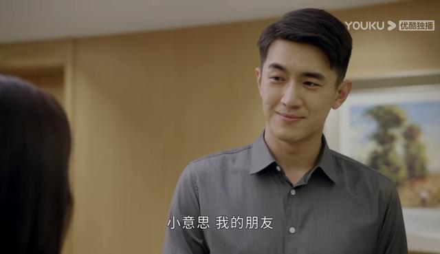 请叫我总监宁檬是富二代吗，看懂了石英对宁檬的心思