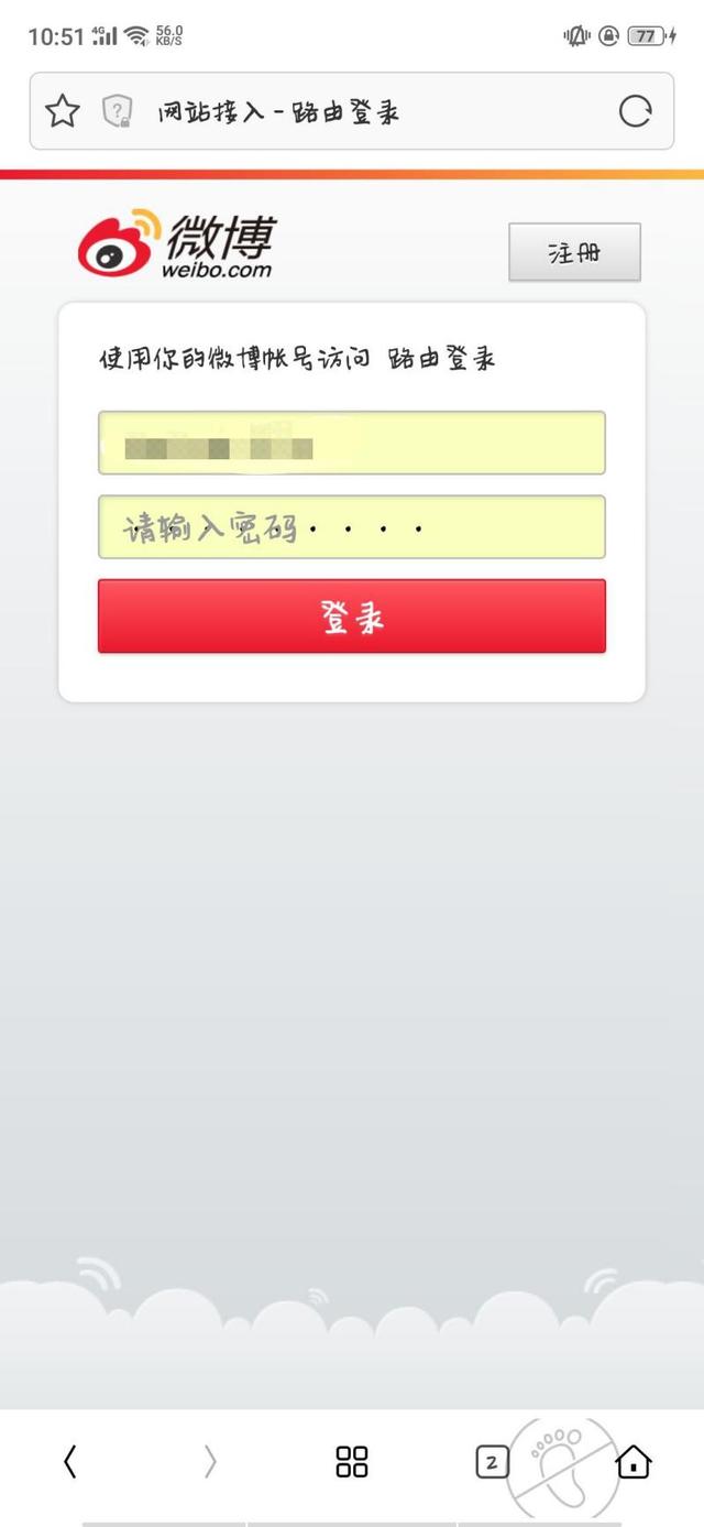 爱快web认证，爱快路由旁路模式下五种应用环境讲解