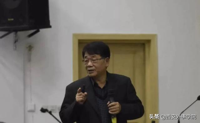 西安外事国际学院，西安外事学院国际合作学院