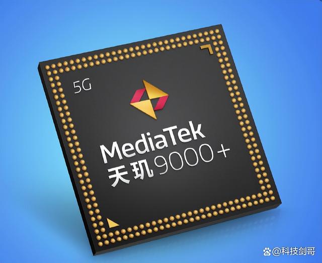 手机处理器性能天梯图，手机处理器排名最新2022天梯图