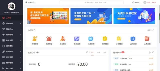 如何向家长推广少儿模特，打响儿童模特领域的渠道之争