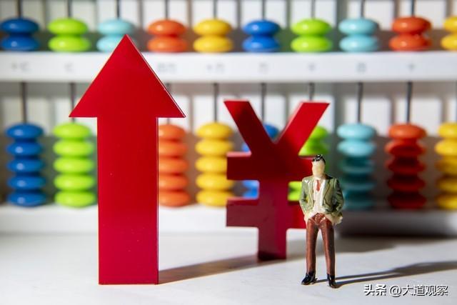 薪资结构标准，月收入工资分为14大阶层