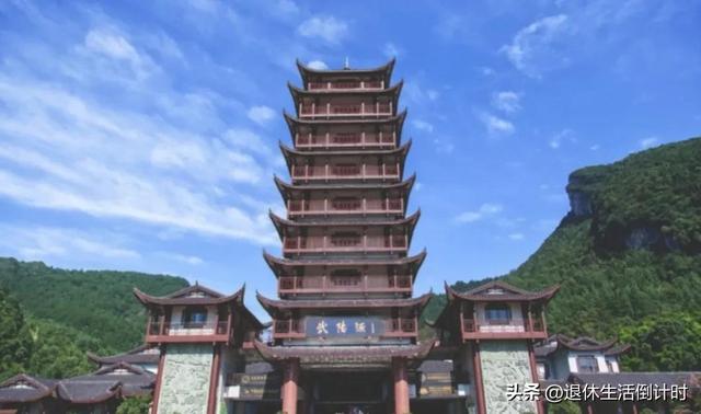 去张家界跟团游，张家界旅游纯玩团攻略和花费