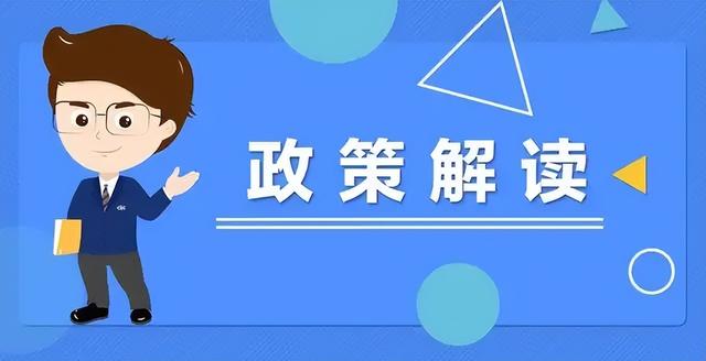 西安市工商网上登记平台，西安市工商营业执照年检官网（西安市正式启动“24小时全智能办照系统”）