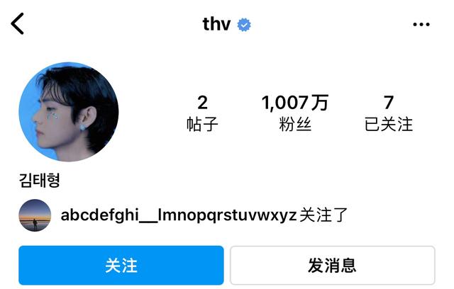 bts田柾国与成员们的关系，具俊晔和防弹少年团田柾国等人的渊源