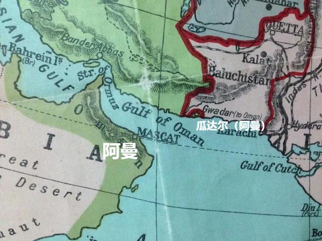 巴基斯坦瓜达尔港，瓜达尔港 阿曼（中国租赁“巴铁”瓜达尔港43年）