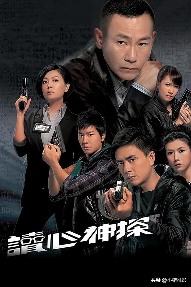 破案电视剧大全，十部百看不厌的破案电视剧
