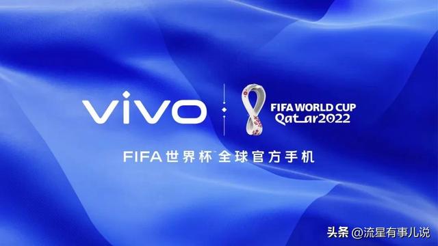vivo手机各个系列的特点优点，Vivo手机3大系列