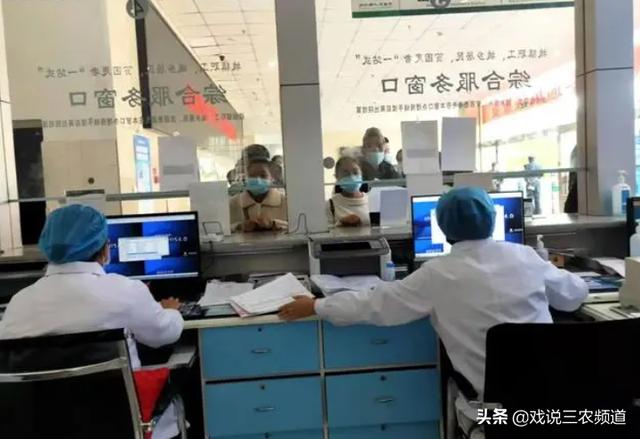 农保 糖尿病(农保糖尿病人慢病买胰岛素能报销吗)