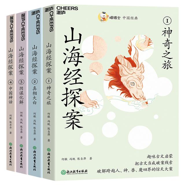 爱在太空 豆瓣，书单推荐近期最爱的6本书