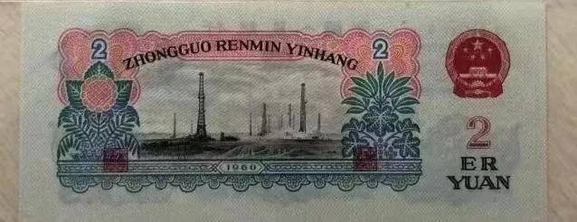 车工2元最新价格，2元车工价格大全