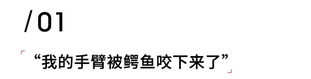 男子马拉松世界纪录，1500米世界纪录3分26秒1998（33岁独臂男子创造5000米世界纪录）