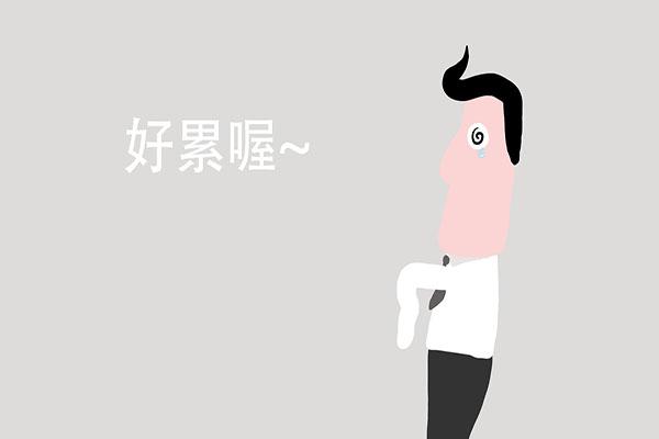 怎样补钾最有效，缺钾怎么补钾最快最有效方法