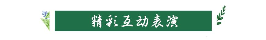 南山旅游攻略必去景点，南山旅游景区花开正好时
