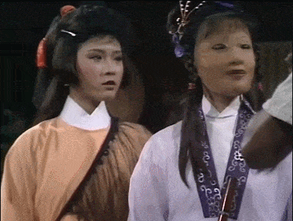 程英最丑的一段，8版程英摘面具