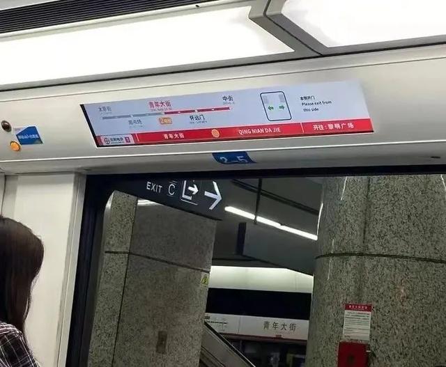 沈阳目前有几条地铁线路，沈阳地铁将开通2条线路