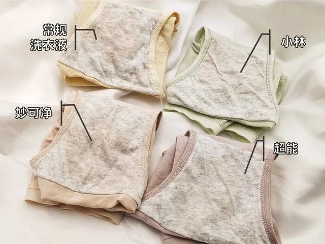 可以去除血渍的洗衣液，让衣服“焕然一新”