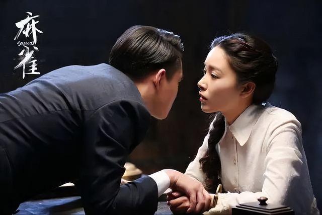 以宋轶为女主的谍战剧，最好的7位女间谍