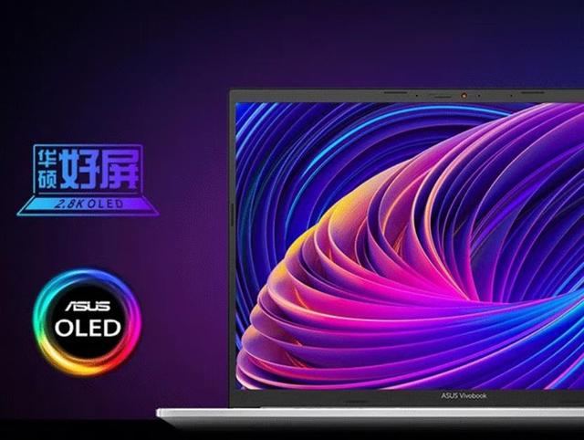 机械革命笔记本，机械革命笔记本全方面评测