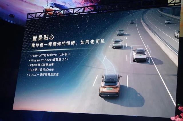 ARIYA艾睿雅造电动车，雅迪电动车新出一款