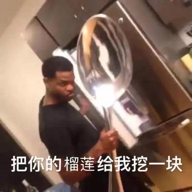 懂一只榴莲背后的故事，洪小鱼一颗榴莲的前世今生