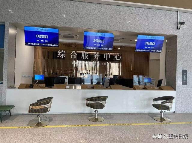 云阳县高铁站什么时候开通，打探郑渝高铁云阳