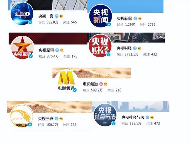 山村老尸未删减，十八线演员耍大牌被骂