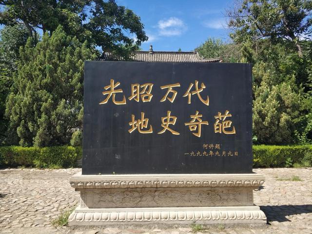  平谷天云山栈道好嗨，北京竟然还有这么惊险刺激的玻璃栈道和玻璃桥