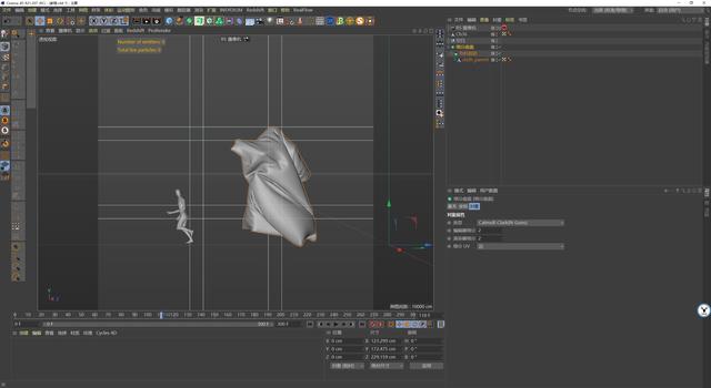 c4d图文教程，c4d基础界面讲解（价值9千的影视后期C4D学习路线图详解）