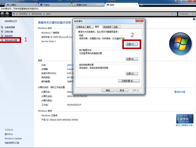 aero透明主题怎么设置，剪映aero透明主题（请务必将系统主题更改为透明）