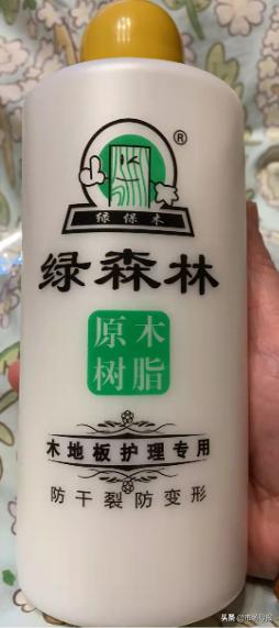 大自然地板官网，大自然地板官网零甲醛（是“砸”地板还是“砸”牌子）