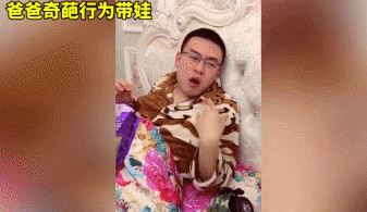 孩子养娃期怎么度过，这5件事妈妈别管