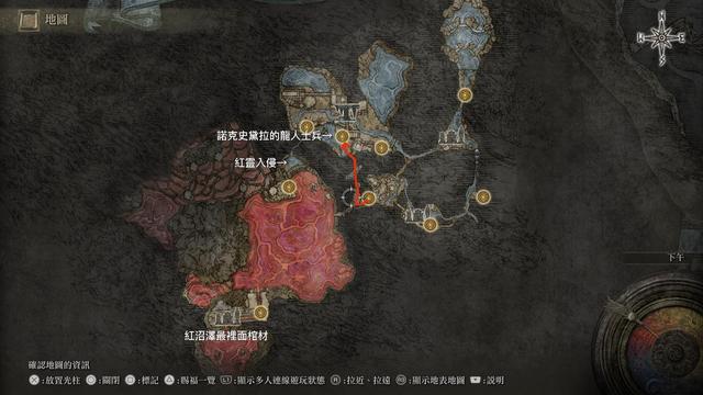 艾尔登法环支线任务全攻略，艾尔登法环所有支线攻略（《艾尔登法环》支线完成顺序速览）
