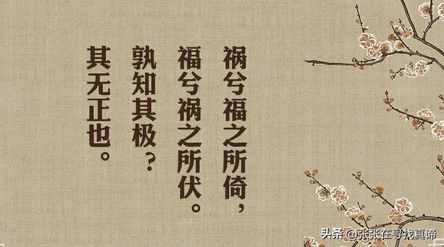 读书感悟20字，读书的感悟和哲理