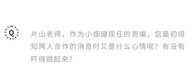 （棋魂死亡笔记爆漫王明日边缘大揭秘），（棋魂死亡笔记爆漫王明日边缘大揭秘（不乏棋魂、恶作剧之吻等精品）