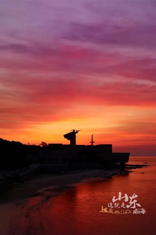 威海在哪个省哪个城市，威海属于哪个省份哪个市（中国这座海滨小城）
