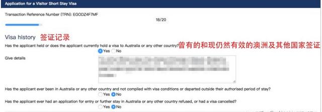 澳大利亚签证二签经验，澳洲签证被拒签了再签要怎么做